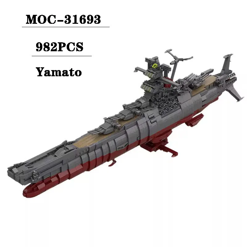

Строительный блок, строительный блок, боевой корабль Yamato, сращиваемая модель 982 шт., пазлы для взрослых и детей, образовательные игрушки на день рождения и Рождество, подарок