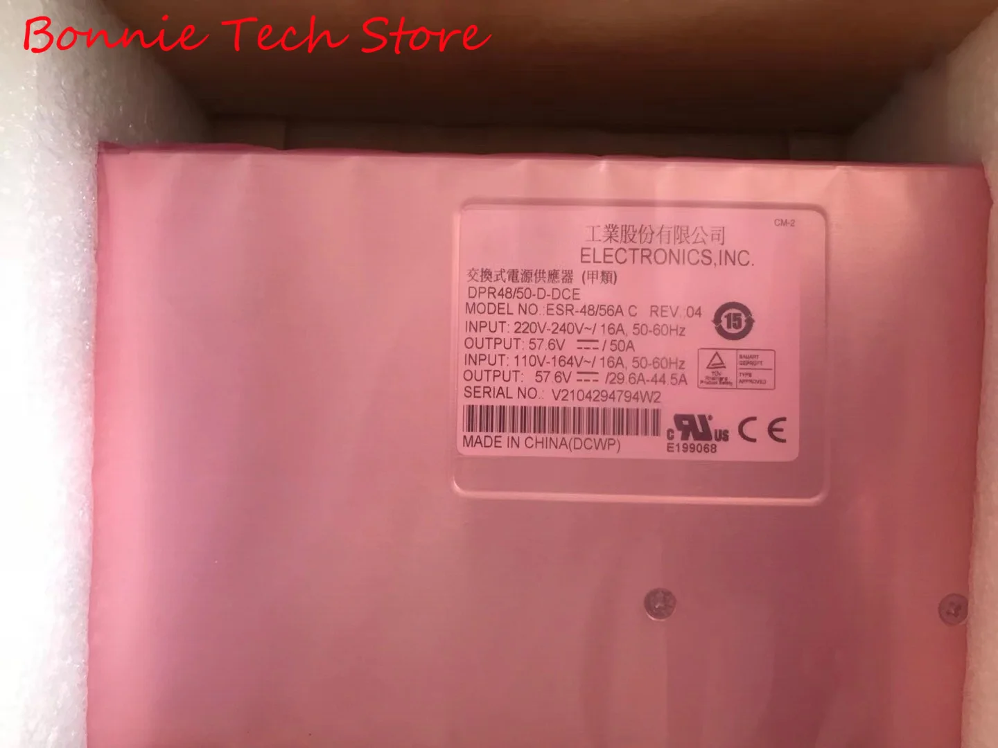 Ÿ ġ   ġ ESR-48/56A C, DPR 48/50-D-DCE