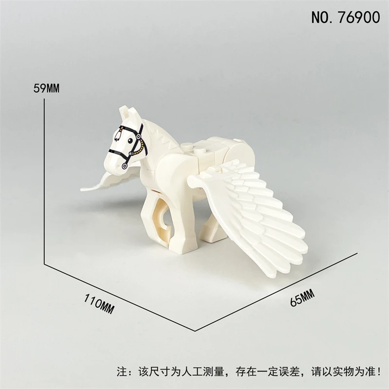 Enchanting Fantasy Creature Building Block Toy Set - Perfect Gift