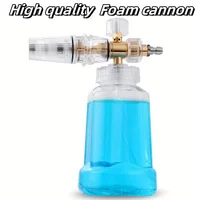 High pressure foam spray bottle 1/4 '' quick connection foam cannon adjustable fan-shaped nozzle for car cleaning 1
