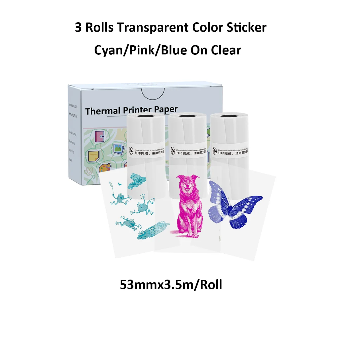 Color On Clear-53mm