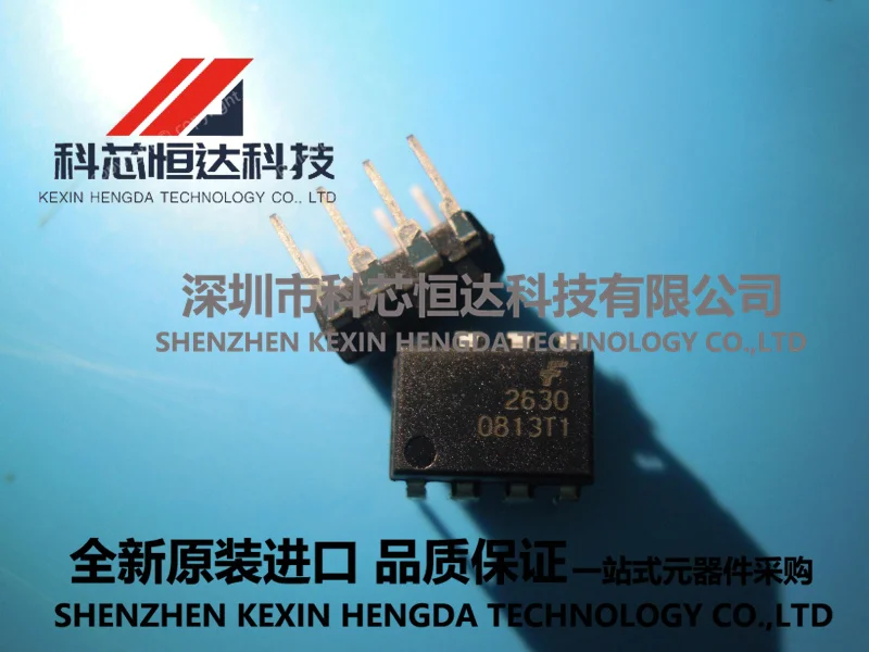 HCPL2630 HCPL 2630 2630 DIP8 Or SOP8 100% Imported With Original ...