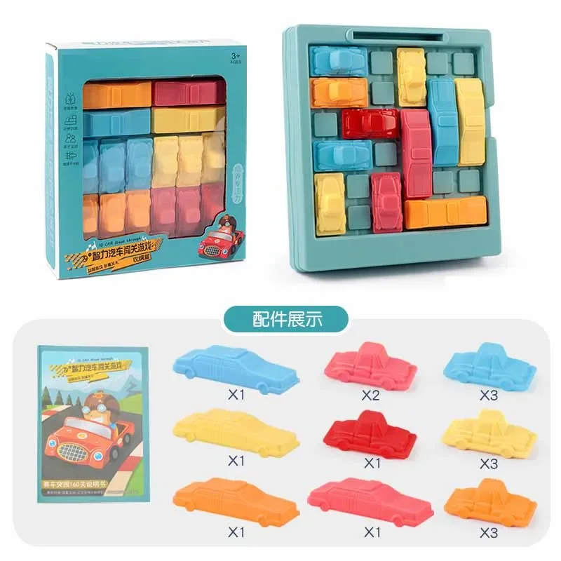 Children Car Breakout Huarong Road Puzzle Early Education Problem-solving Game Logical Thinking Training Science Education Toys 6