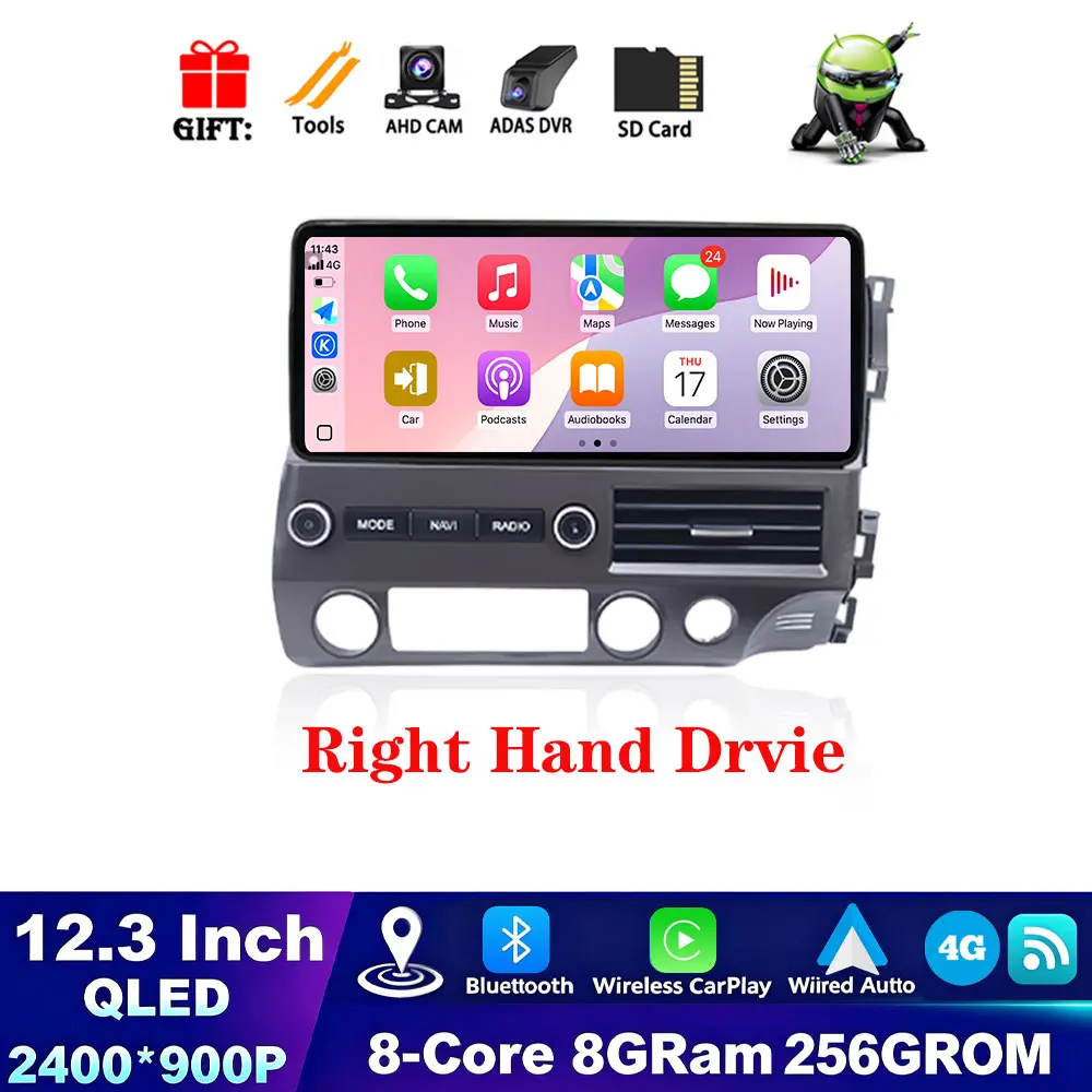 RHD 8G 256G DVR