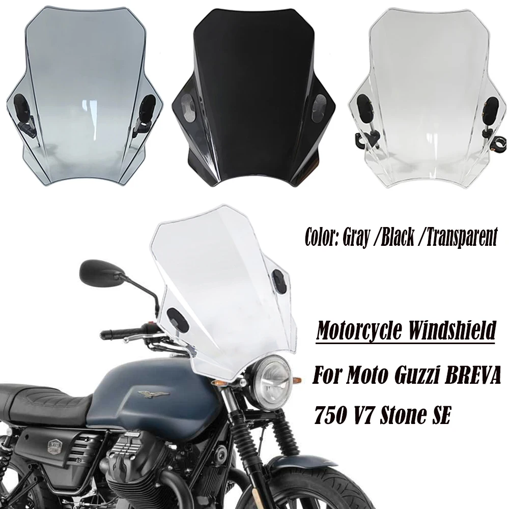 For Moto Guzzi BREVA 750 V7 Stone SE  Universal Motorcycle Windshield Glass Cover Screen Deflector Motorcycle Accessories no more nails invisible white instant grab adhesive glue multifunctional and universal super glue for resin ceramic metal stone