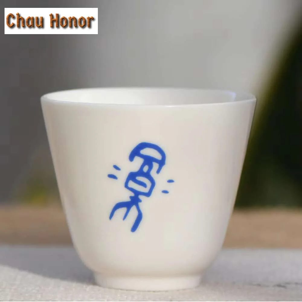 2pc/set Chinese Oracle Bone Inscription Ceramic Teacup Creative Dehua White Porcelain Cup Small Master Cup Kung Fu Teaware 60ml