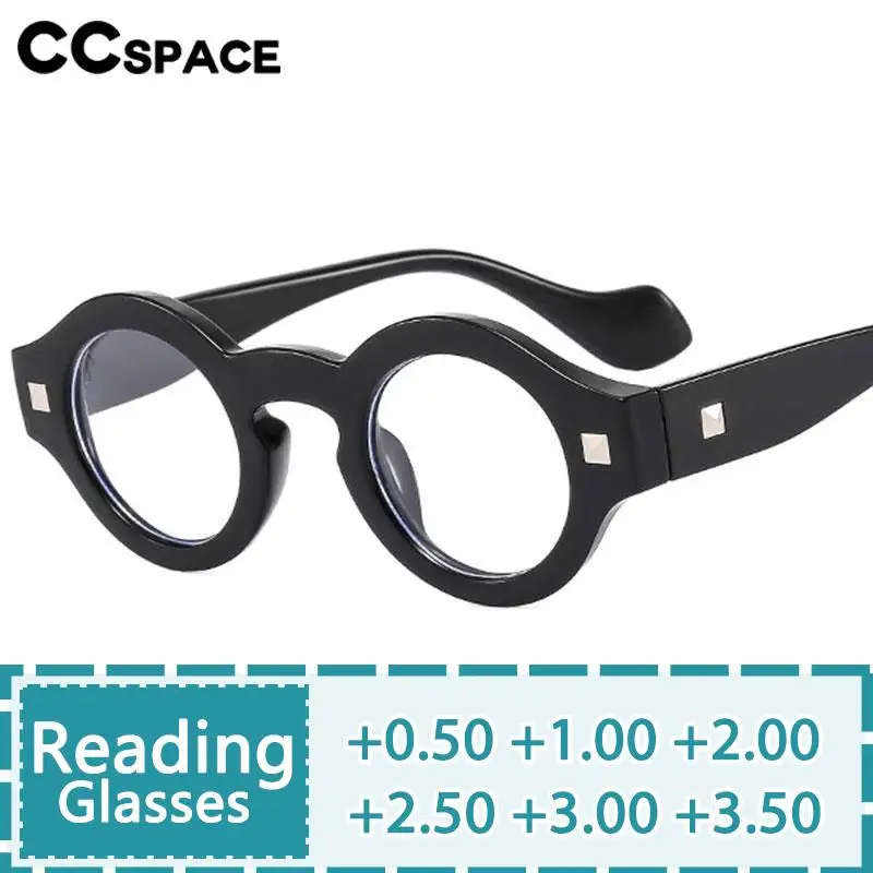 R57019RoundSmallSizeReadingGlassesMenFashionRivetOptical