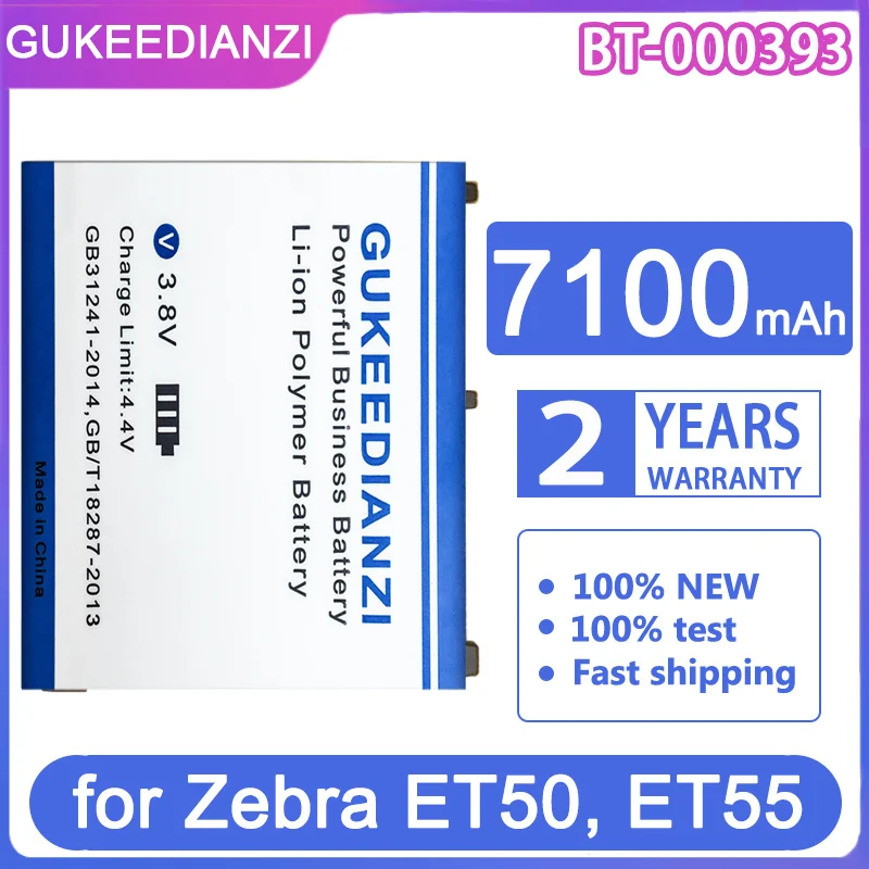 

Запасная батарея GUKEEDIANZI BT-000393 7100mAh для Zebra ET50 ET55