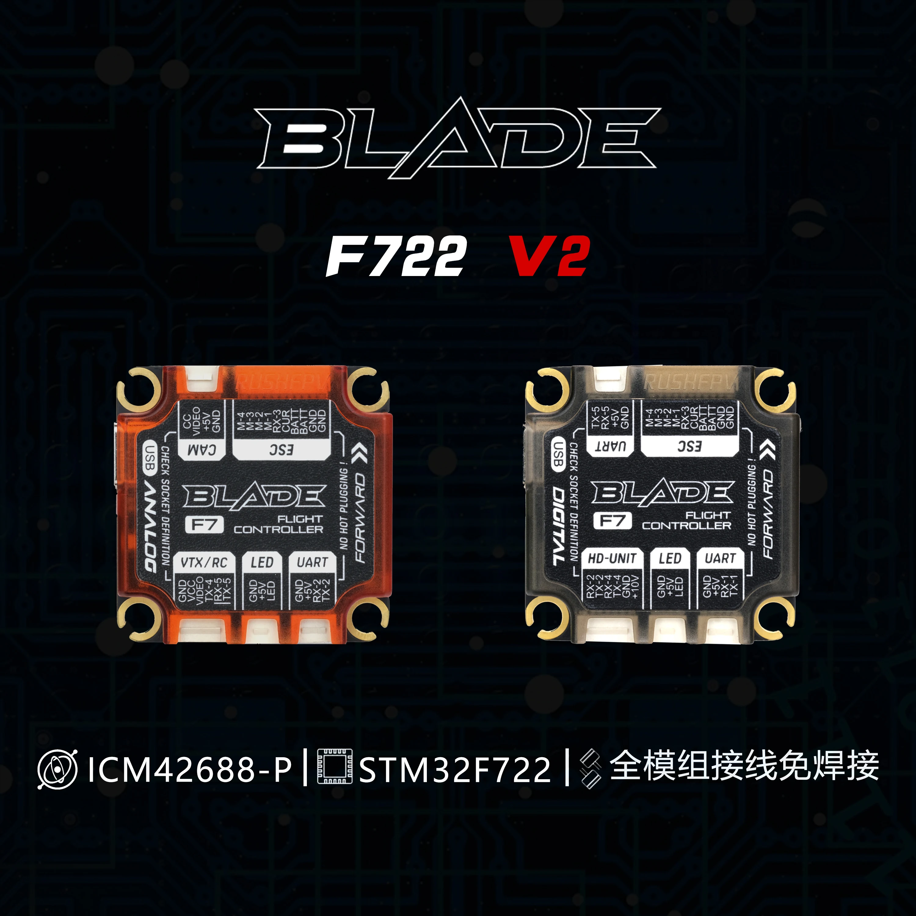 

Контроллер полета RUSHFPV RUSH BLADE F722 V2, Аналоговый Цифровой Контроллер полета ICM42688P, 16 Мб, BlackBox 3-6S, 30x30 мм, для беспилотных летательных аппаратов с видом от первого лица