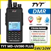 TYT MD UV390 Plus DMR Digital Walkie Talkie 5W/10W GPS AES256 2800mAh 3600mAh Type-C Charger Waterproof Dual Band UV Transceiver 1