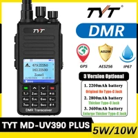 TYT MD UV390 Plus DMR Digital Walkie Talkie 5W/10W GPS AES256 2800mAh 3600mAh Type-C Charger Waterproof Dual Band UV Transceiver 1