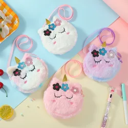 1 Piece Cartoon Messenger Bag for Kids Cute Unicorn Crossbody Bag for Toddler Girl Travel Outdoor Plush Coin Storage Bag