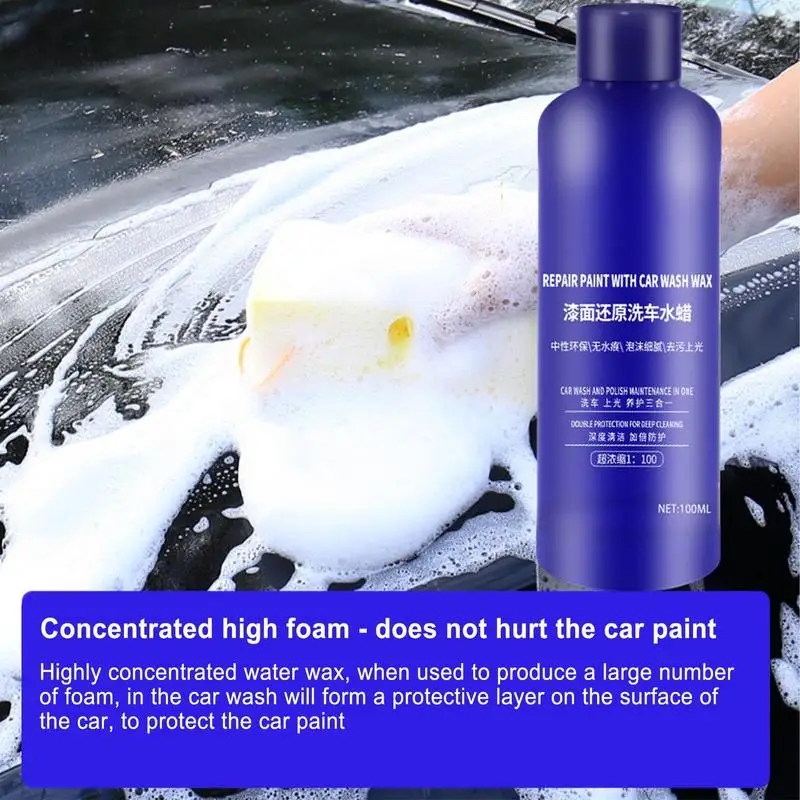 Рисунок 6 - Полировальный воск для ремонта царапин автомобиля