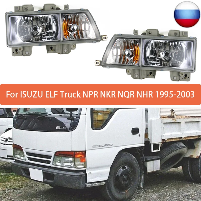 大人気 エルフ NPR NPS NHR NHS NKR NKS 24V LEDヘッドライト H4 車検対応 Hi/Lo 8000LM ホワイト 6500K 正規品 安心の1年保証 PHILIPS LED チップ エルフ NPR NPS NHR NHS NKR NKS 12000LM 3000K