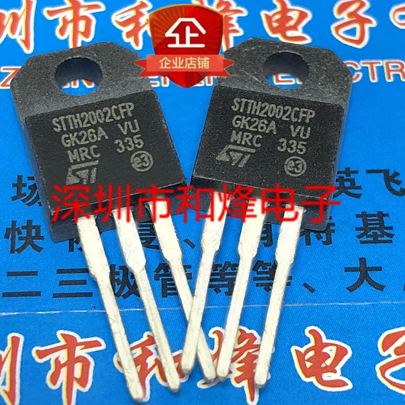 

30pcs original new STTH2002CFP TO-220F 200V 10A