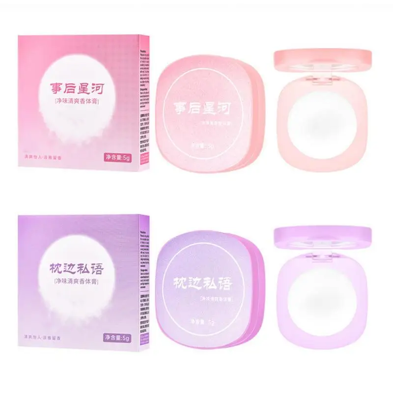 

Однотонный парфюм, Женский ароматизированный бальзам, портативный карманный бальзам для путешествий, долговечный парфюм для женщин и мужчин