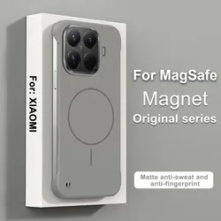 Ultra Slim Wireless Charging Magnetic Shockproof Protective Phone Case - Frosted Finish - Xiaomi 17T Pro (GRAY)