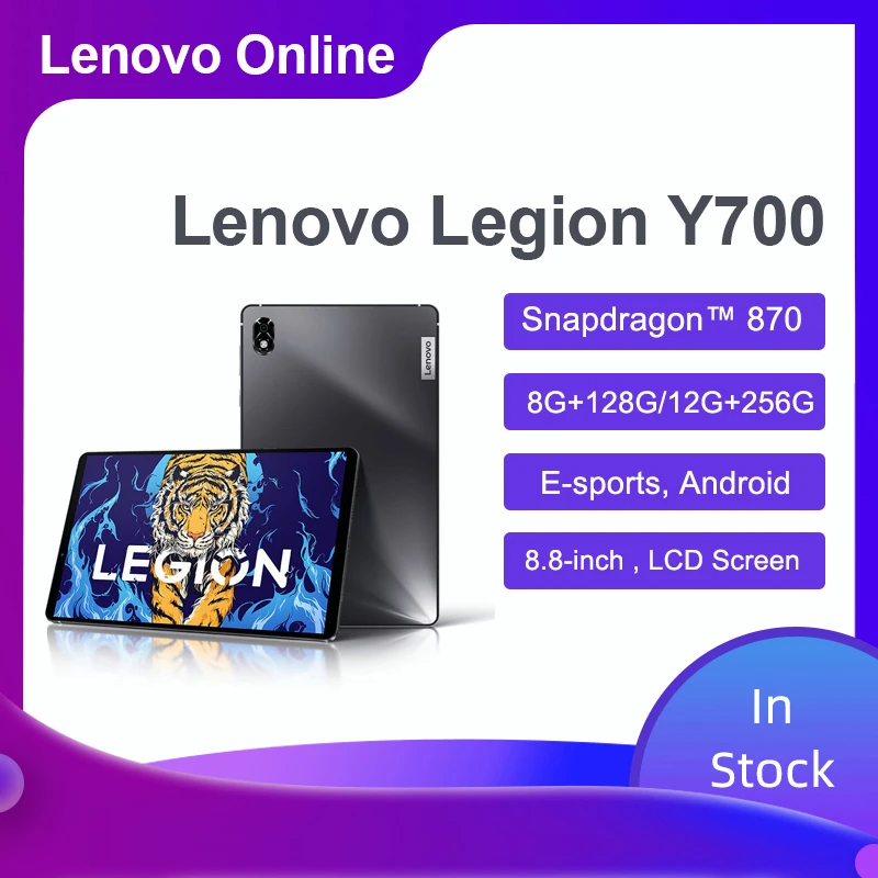 Lenovo Legion Y700 グローバルROM/日本語OK