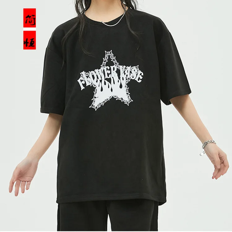 

2024 Summer New Short-Sleeved T-shirt
