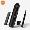 Xiaomi Wireless Vacuum Cleaner Household Mini Blow Suck Dual Use Cleaner With Digital Display Handheld Strong Suction Car Vacuum 6