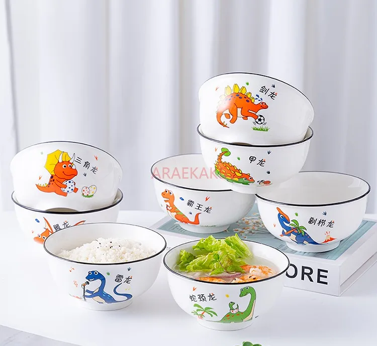 Dinosaur Cute Ceramic Rice Bowl 4.5/5-inch Round Bowl Breakfast Cartoon Soup Children's Tableware