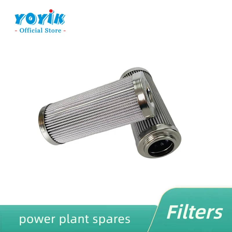 filter element A156.73.52.04 Coarse filter