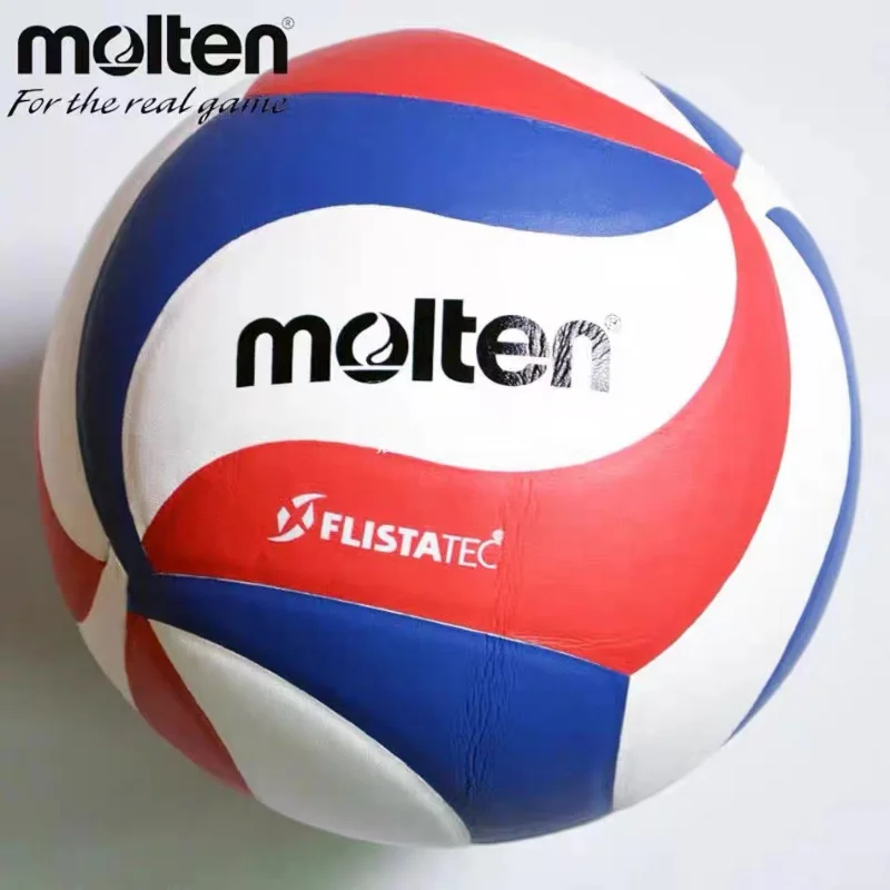 Volleyball Ball Molten Volleyball NCAA5000 Professional Competition Hard Row Wear-resistant No. 5 PU Indoor and Outdoor Training