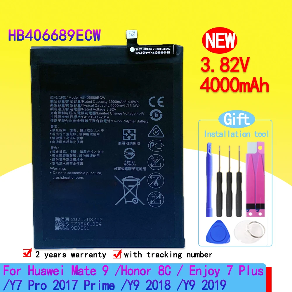 

NEW HB406689ECW 4000mAh Phone Battery For Huawei Mate 9 Mate9 Honor 8C Y7 Pro 2017 Prime Enjoy 7 Plus Y9 2018 Y9 2019 Replacemet