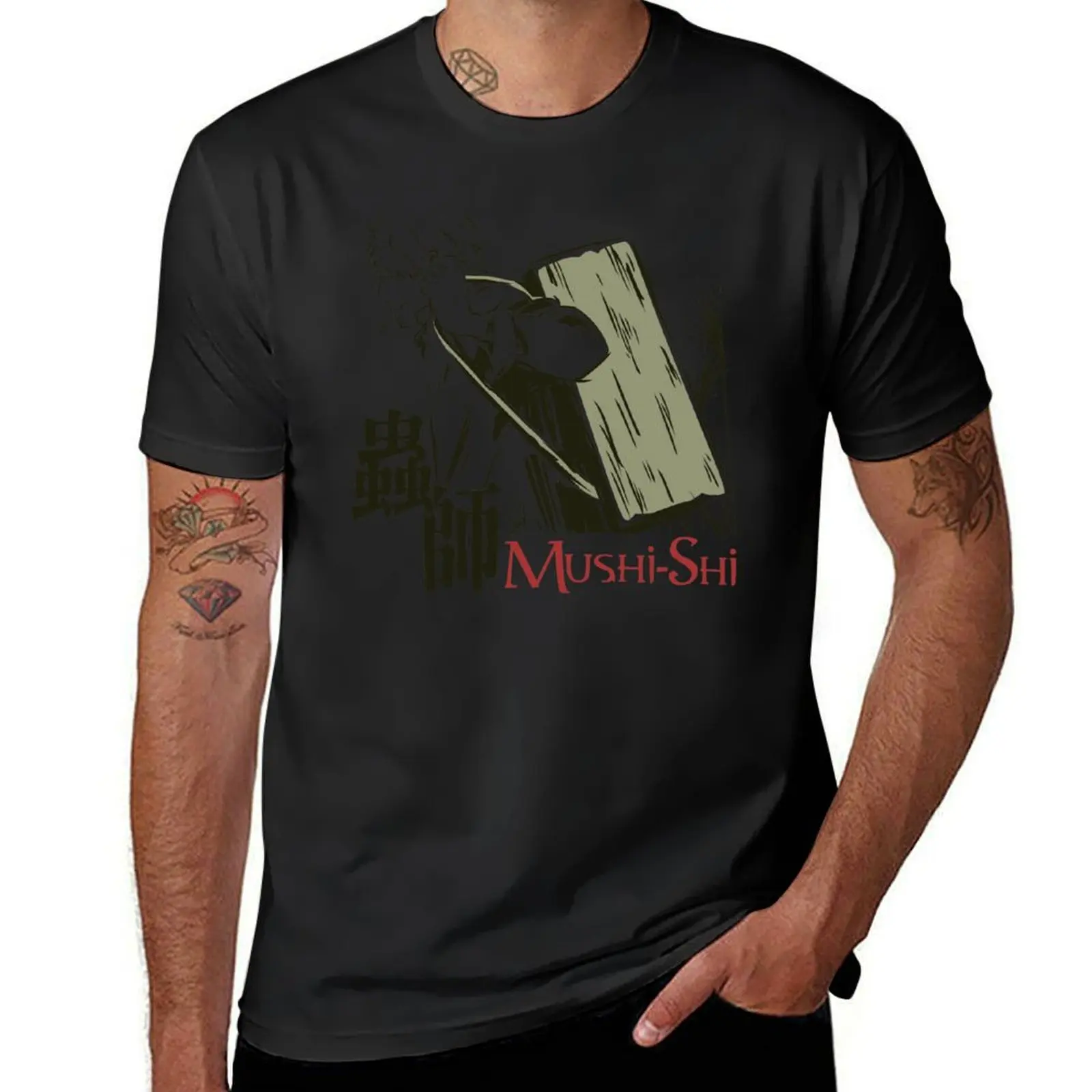 Mushishi T-Shirt customs design your own funnys anime oversizeds t shirt for men