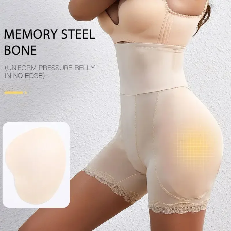 

Трусики женские утягивающие, пикантное нижнее белье с подкладкой для подтяжки ягодиц и ягодиц