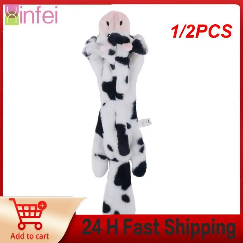 

1/2PCS Cats and Dogs Pet Plush Dinosaur Toys Interactive Dog Chew Toys Plush Stuffing Pet Supplies Dog Toys for Small Dogs