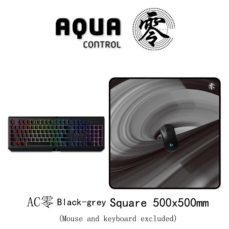 340x280x4mm Custom Xraypad AC2 aqua control 2 / aqua control Zero/ aqua  control plus Gaming Mouse Pads Free stitched X-rayapad - AliExpress