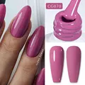CG070