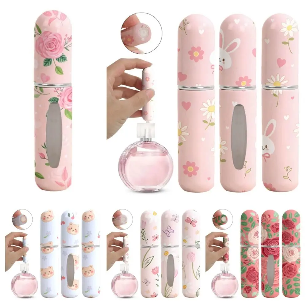 5ml Mini Perfume Bottle Refillable Spray Atomizer Essential Oil Alcohol Empty Cosmetic Containers