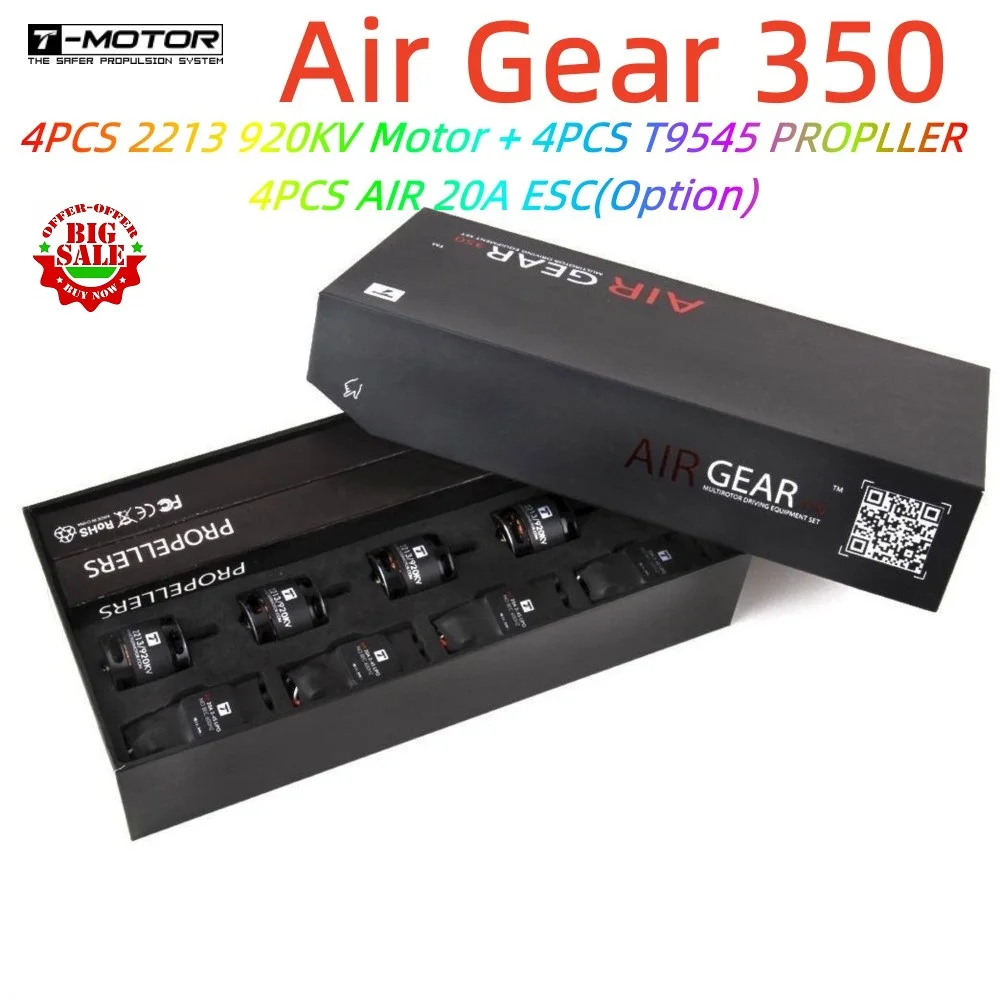 

T-Motor Air Gear 350 Power Combo Kit 4 шт AIR 2213 920KV двигатели 4 шт T9545 пропеллер 4 шт 20A ESC для RC мультикоптера