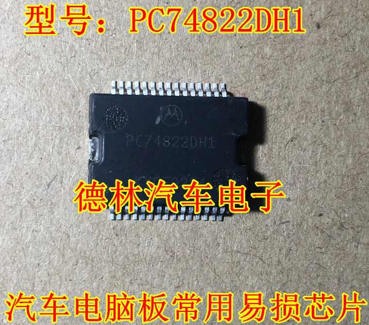 

Бесплатная доставка PC74822DH1 10 шт.