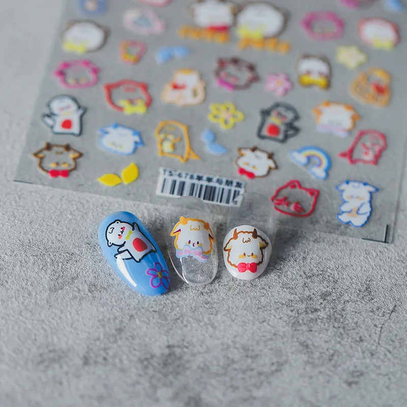 

[Meow.Sensei] Thin Tough Nail Stickers Relief Adhesive Nail Sticker Nail Jewelry Sheep with Friends Ts678