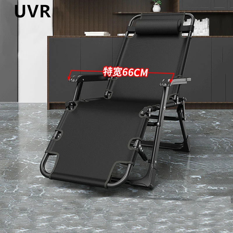 

UVR Portable Single Person Office Lunch Break Backrest Lounge Chair Outdoor Leisure Camping Lazy Person Foldable Lounge Chair