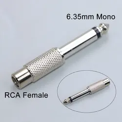 Dual Audio Connector Adapter: 3.5mm & 6.35mm to RCA (6.35 Mono to RCA F)