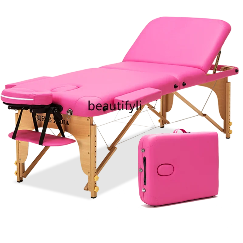 Folding Massage Bed Massage Bed Reinforced Household Portable Physiotherapy Bed Tattoo Tattoo Embroidery