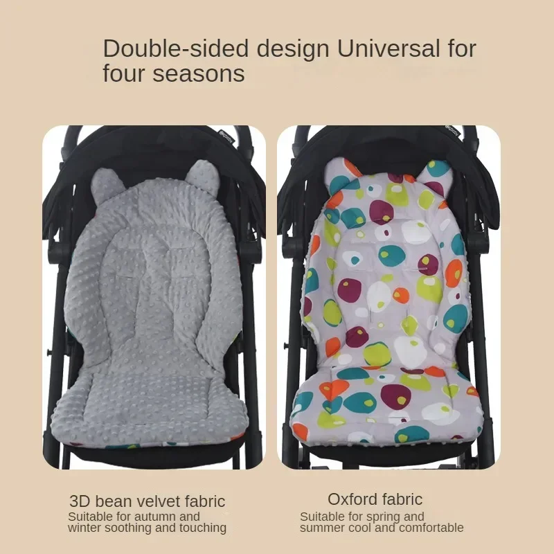 Baby Stroller Accessories Cotton Diapers Changing Nappy Pad Seat Carriages/Pram/Buggy/Car General Mat for New Born Accessories - 2