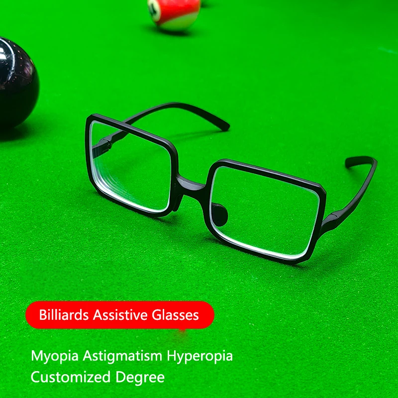 NewSpecialGlassesForPlayingBilliardsMensFramelessHigh