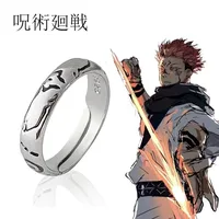 Anime Jujutsu Kaisen Cosplay Prop Accessories Ryomen Sukuna Ring Inumaki Toge  Jewelry Cosplay Xmas Gift Wholesale 1