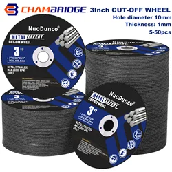 Precision Metal Cutting Disc - Resin - Bonded Wheel for Stainless Steel & Circular Saw Blade, 75mm (5 - 50 pcs)