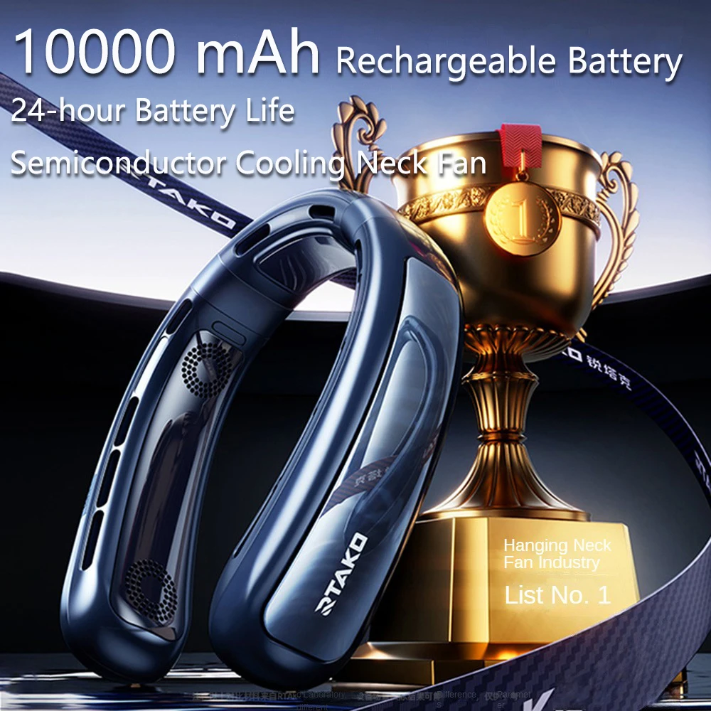 

10000mah Hanging Neck Fan Rechargeable High Wind Semiconductor Cooling Neck Fan USB Bladeless Silent Wireless Neck Fan