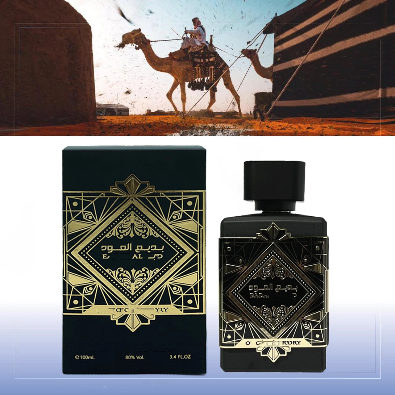 luxury-high-grade-fragrance-2024-wash-fresh-lasting-wash-body-spray-perfume-essential-scent-deodorant-eau-100ml-arabic-style