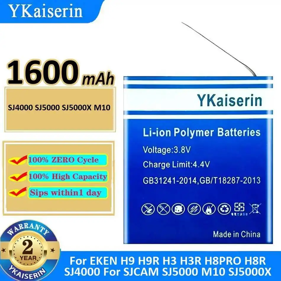 Batterie 1600mAh pour SJ4000 SJ5000 M10 EKEN H9 H9R H3 H8PRO