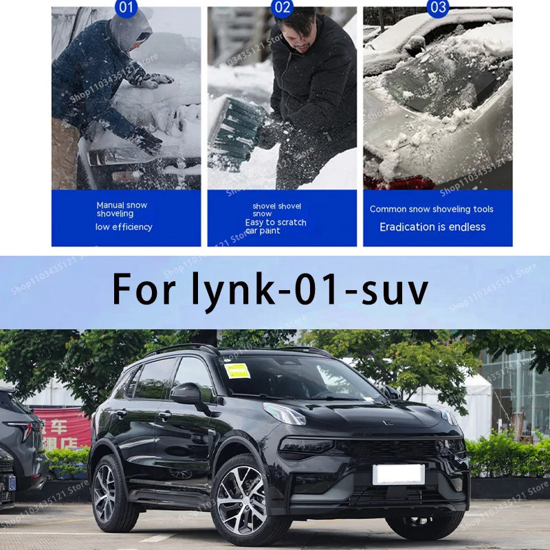 

For lynk-01 suv body protection, auto sun protection,Prevent hail tools car acesssories car decorations