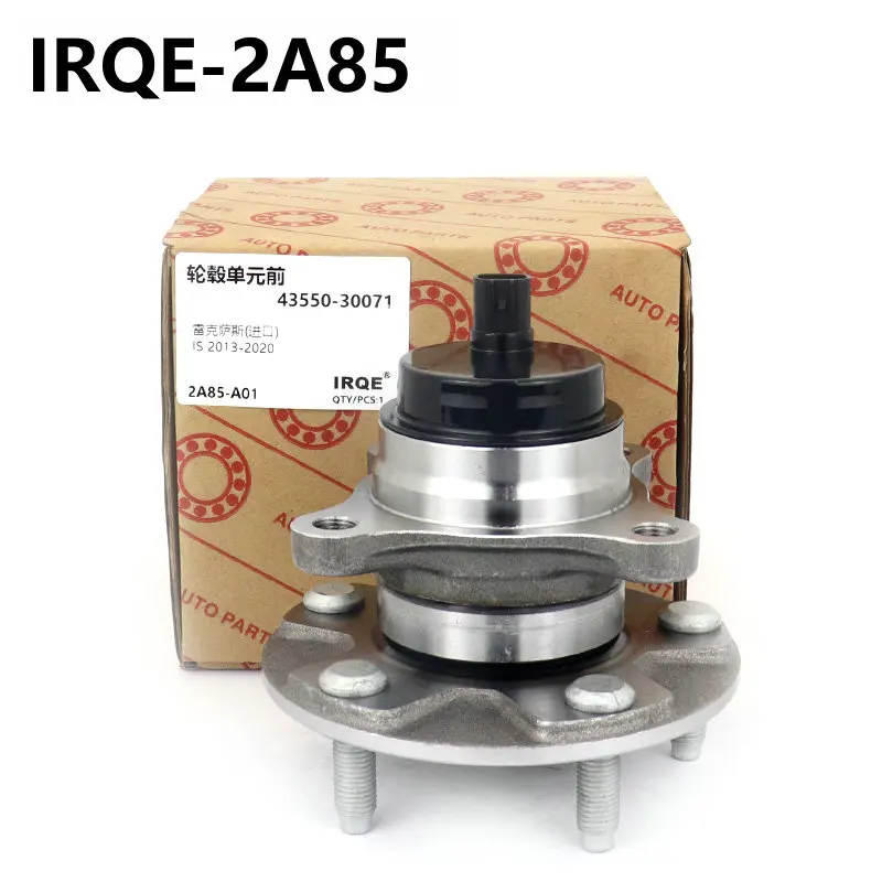 

2A85 Automobile Parts 43550-30071 513285 770-0044 3DACF027F31CSAM Front Wheel Bearing Assembly for TOYOTA Crown/LEXUS IS200