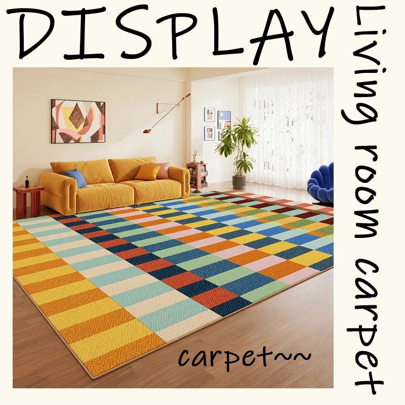 Minimalist Creative Dopamine Geometric Pattern Living Room Carpet Bedroom Room Floor Rugs Home Easy Repair Sofa Coffee Table Mat
